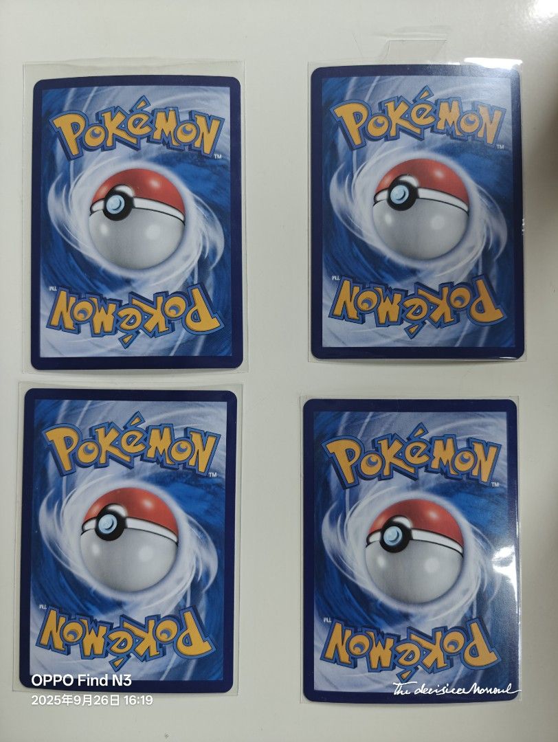 2025 POKEMON SIMPLIFIED CHINESE CBB2 C-GEM PACK VOL 2 #15 EEVEE PSA 10