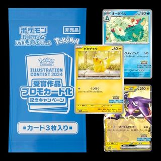 (Category: ) located in . Submitted by haxert (Listing ID 1394807758, Image 1). Description: .
