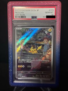 (Category: ) located in . Submitted by jasonco2 (Listing ID 1394875111, Image 1). Description: .