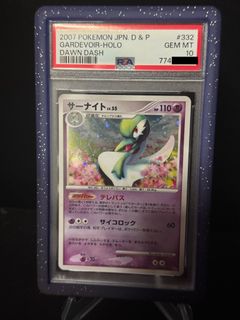 (Category: ) located in . Submitted by jasonco2 (Listing ID 1394876543, Image 1). Description: .