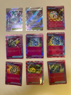 （分類：）位於 。 由 pkmfanss_ptcg 提交（商品編號 1394945323，圖片 1）。簡介： 。