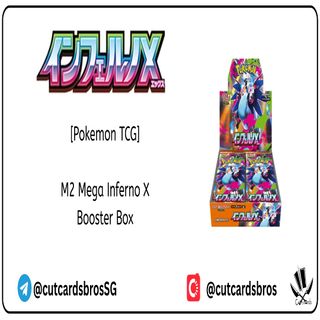 Sealed japanese pokemon products Collection item 2