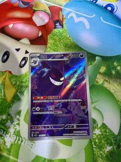 (Category: ) located in . Submitted by samrobinle98437 (Listing ID 1394906016, Image 1). Description: .