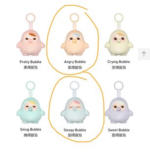 （分類：）位於 。 由 cwwwwt 提交（商品編號 1394919781，圖片 1）。簡介： 。