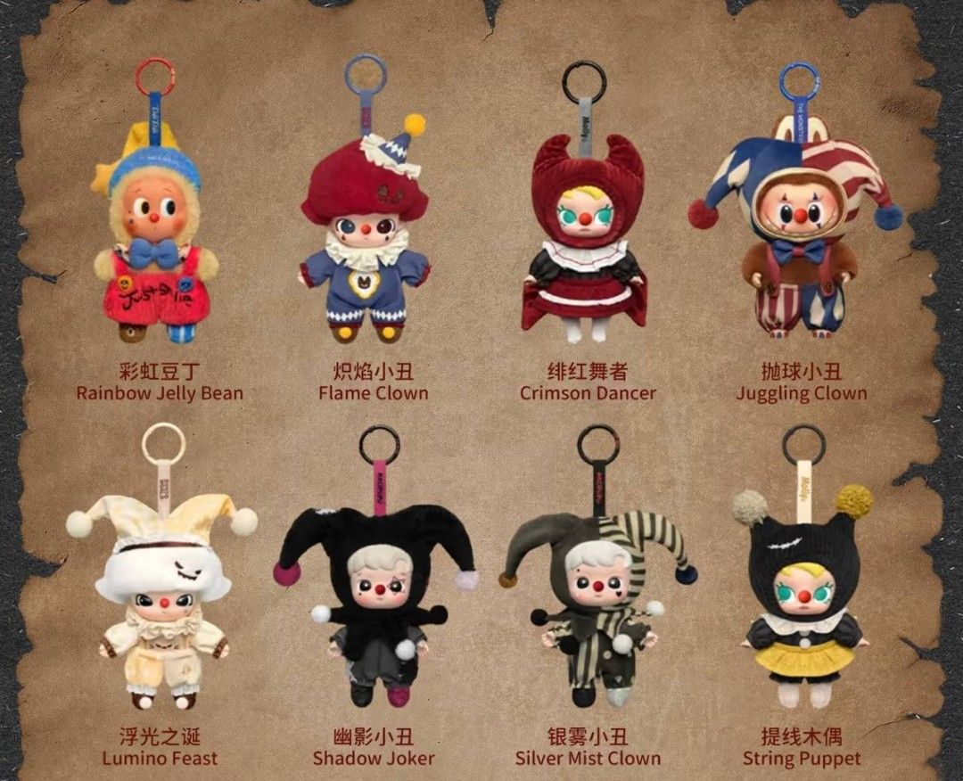 POPMART Why So Serious Halloween Series Vinyl Plush Pendant