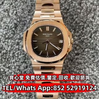 （分類：）位於 。 由 bousamtong 提交（商品編號 1394815894，圖片 1）。簡介： 。