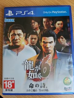 （分類：）位於 。 由 ccccching0507 提交（商品編號 1394840273，圖片 1）。簡介： 。