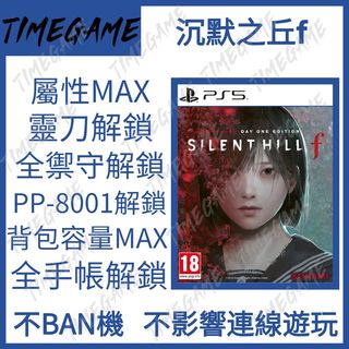 （分類：）位於 。 由 timegame 提交（商品編號 1394850768，圖片 1）。簡介： 。