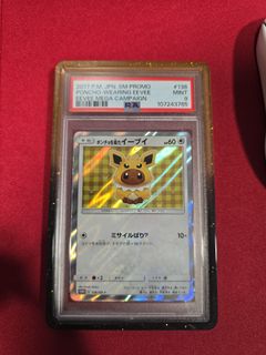 (Category: ) located in . Submitted by zude638 (Listing ID 1394910200, Image 1). Description: .