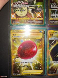 （分類：）位於 。 由 salmon71 提交（商品編號 1394792899，圖片 1）。簡介： 。
