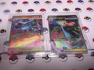 （分類：）位於 。 由 rc_ptcg 提交（商品編號 1394963588，圖片 1）。簡介： 。