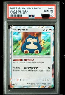 （分類：）位於 。 由 sctoys 提交（商品編號 1394925240，圖片 1）。簡介： 。