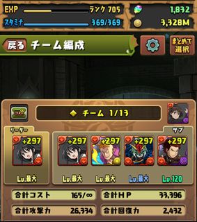 （分類：）位於 。 由 pndragon 提交（商品編號 1394863226，圖片 1）。簡介： 。