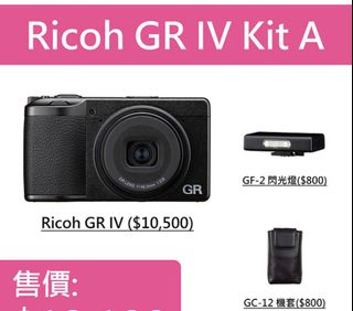 （分類：）位於 。 由 blove_387 提交（商品編號 1394935991，圖片 1）。簡介： 。