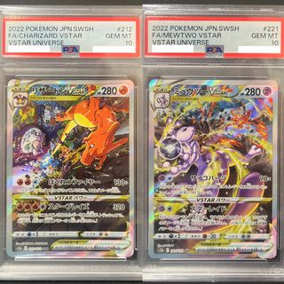 （分類：）位於 。 由 kyle9292ptcg 提交（商品編號 1394889459，圖片 1）。簡介： 。