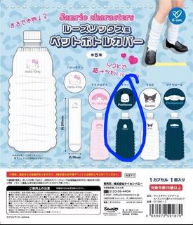 （分類：）位於 。 由 samanthaa29 提交（商品編號 1394929564，圖片 1）。簡介： 。