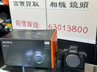 （分類：）位於 。 由 sham_wo_digit 提交（商品編號 1299827263，圖片 1）。簡介： 。