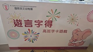 （分類：）位於 。 由 monchai 提交（商品編號 1394922800，圖片 1）。簡介： 。