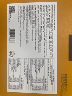 （分類：）位於 。 由 paulson129 提交（商品編號 1394896626，圖片 1）。簡介： 。