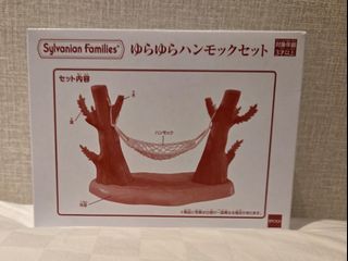 （分類：）位於 。 由 iojoey 提交（商品編號 1394839250，圖片 1）。簡介： 。
