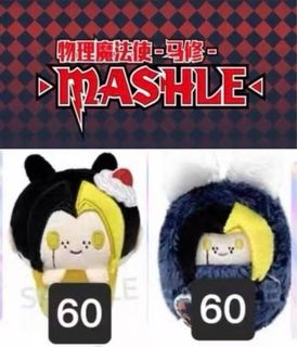 （分類：）位於 。 由 stnno 提交（商品編號 1393282323，圖片 1）。簡介： 。