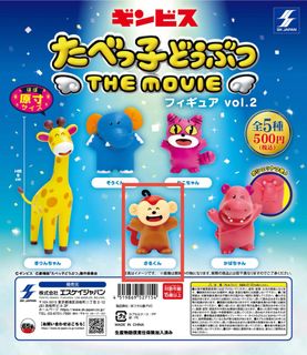 （分類：）位於 。 由 martinc123 提交（商品編號 1394913485，圖片 1）。簡介： 。