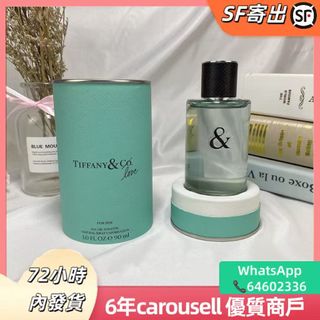 Tiffany戀语系列-戀愛男士淡香水90ML64208317225987110