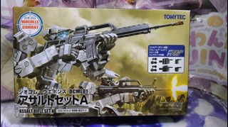 （分類：）位於 。 由 tenma6940 提交（商品編號 1394874444，圖片 1）。簡介： 。