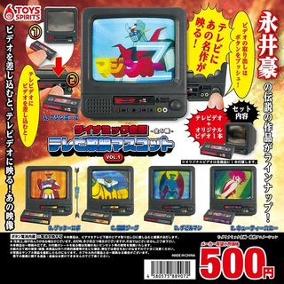 （分類：）位於 。 由 xstorehk 提交（商品編號 1394816322，圖片 1）。簡介： 。