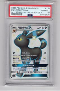 （分類：）位於 。 由 ernest030 提交（商品編號 1394816727，圖片 1）。簡介： 。