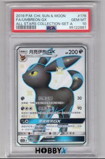 （分類：）位於 。 由 ernest030 提交（商品編號 1394816728，圖片 1）。簡介： 。