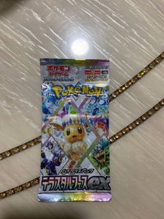 (Category: ) located in . Submitted by kabuto57 (Listing ID 1377743307, Image 1). Description: .