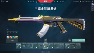 （分類：）位於 。 由 smyu285 提交（商品編號 1394809914，圖片 1）。簡介： 。