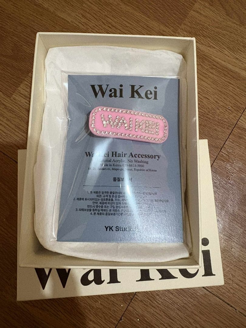 Wai Kei Hair Clip (Category: Hair Accessories) located in Valenzuela. Submitted by candice017 (Listing ID 1394856207, Image 1). Description: - Purchased this for PHP1,600 - Wai Kei barrette in pink - Features rhinestone detailing of the brand name - Includes original box, protective paper, and card - Made of acrylic - Care: Do not wash.