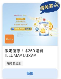 （分類：）位於 。 由 suk888 提交（商品編號 1394909742，圖片 1）。簡介： 。