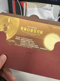 （分類：）位於 。 由 aguchbik 提交（商品編號 1394831426，圖片 1）。簡介： 。