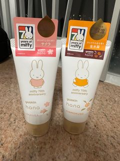 （分類：）位於 。 由 shop_sharing 提交（商品編號 1394129990，圖片 1）。簡介： 。