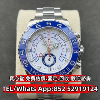 （分類：）位於 。 由 bousamtong 提交（商品編號 1394994224，圖片 1）。簡介： 。