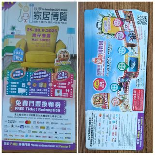 （分類：）位於 。 由 wastenothing 提交（商品編號 1394983261，圖片 1）。簡介： 。