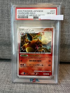 （分類：）位於 。 由 joeson99 提交（商品編號 1394993543，圖片 1）。簡介： 。