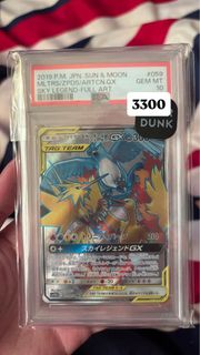 （分類：）位於 。 由 dlundry 提交（商品編號 1394982893，圖片 1）。簡介： 。