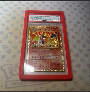(Category: ) located in . Submitted by pokeoripa (Listing ID 1394987412, Image 1). Description: .