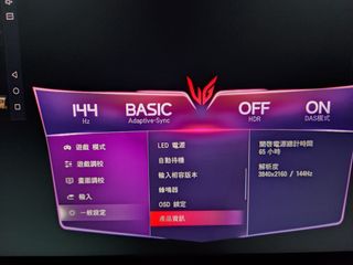 （分類：）位於 。 由 singp321 提交（商品編號 1395047418，圖片 1）。簡介： 。