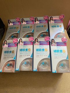 （分類：）位於 。 由 howareyouguys 提交（商品編號 1395018014，圖片 1）。簡介： 。