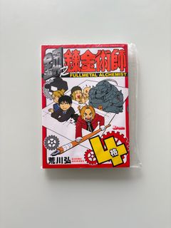 （分類：）位於 。 由 ceci02 提交（商品編號 1395065112，圖片 1）。簡介： 。