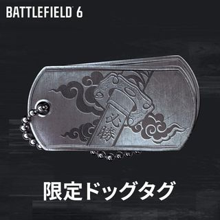 （分類：）位於 。 由 lelouchii 提交（商品編號 1395149374，圖片 1）。簡介： 。