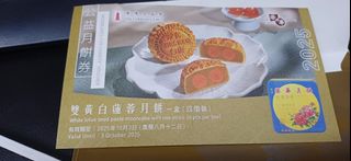 （分類：）位於 。 由 fannyvv 提交（商品編號 1395027422，圖片 1）。簡介： 。