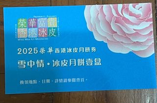 （分類：）位於 。 由 eau00100 提交（商品編號 1395010026，圖片 1）。簡介： 。