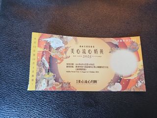 （分類：）位於 。 由 baobaocat 提交（商品編號 1395046757，圖片 1）。簡介： 。
