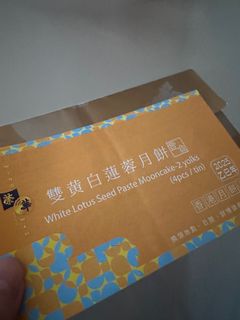 （分類：）位於 。 由 jan_202 提交（商品編號 1391695106，圖片 1）。簡介： 。